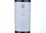 Costanza Di Mineo Magnus Siculus,2010