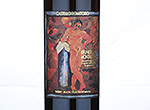Brunello di Montalcino,2009