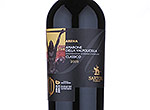 Arena Amarone della Valpolicella Classico,2009