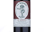 Valpolicella Vigneto Le Sassine,2009