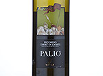 Palio Pecorino Terre di Chieti IGP,2013