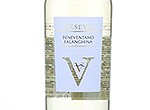 Vesevo Beneventano Falanghina IGT,2013