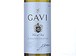 Exquisite Collection Gavi ,2013