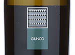 Giunco,2013