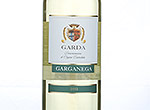 Garda Garganega,2013