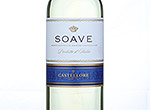 Castellore Soave,2012