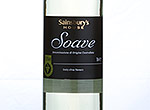 Sainsbury's House Soave,2013