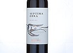 Septima Obra Malbec, Codorníu Raventós,2011