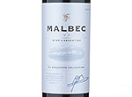 Exquisite Collection Uco Valley Malbec,2013