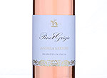 Andrea Sartori Pinot Grigio Rosato,2013