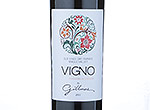 Vigno,2011