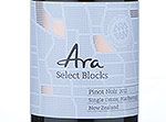 Ara Select Blocks Pinot Noir,2012