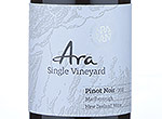 Ara Single Vineyard Pinot Noir,2012