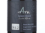 Ara Select Block Limited Release M62,2012