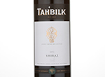 Tahbilk Shiraz,2010