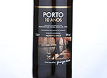 Vinho do Porto 10 Anos Pingo Doce,NV