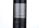 Vinho Regional Alentejano Reserva Pingo Doce Tinto,2011