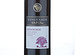 Vineyards Pinotage,NV