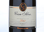 Casa Silva Gran Terroir Syrah,2012