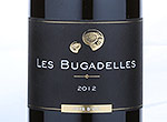 Les Bugadelles,2012