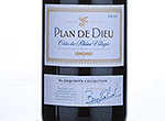 The Exquisite Collection Plan de Dieu,2012