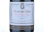 Tesco finest* Cotes du Rhone Villages Plan de Dieu,2013