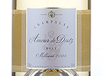 Cuvée Amour de Deutz,2005