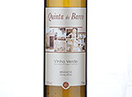 Quinta do Barco Loureiro,2013