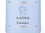 Anna de Codorníu Blanc de Blancs, Codorníu Raventós,NV