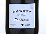 Gran Codorníu Gran Reserva Xarel.lo, Codorníu Raventós,2007