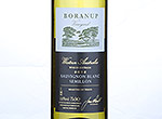 Tesco finest* Boranup Sauvignon Blanc Semillon,2012