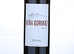 Viña Gormaz Crianza,2011