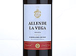 Allende La Vega Crianza,2010