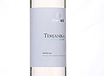 Temjanika Special Selection,2013