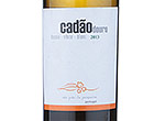 Cadão Douro,2013