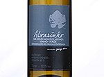 Vinho Verde Alvarinho Pingo Doce,2013