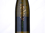 QM Alvarinho,2013