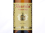 Alvarinho Deu La Deu,2013