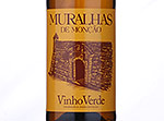 Muralhas de Moncao,2013