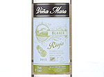 Tesco finest* Rioja Blanco,2013