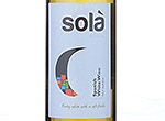 Spar Sola White,2012