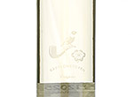 Babylonstoren Viognier,2013