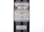 Tenuta Frescobaldi di Castiglioni,2011