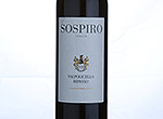 Valpolicella Ripasso,2011
