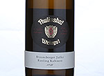 Brauneberger Juffer Riesling Kabinett,2011