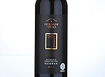 Herdade do Peso Reserva,2011
