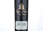 Pago de Cirsus Selección de Familia,2009