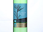 Winemaker's Selection by Sainsbury's South African Sauvignon Blanc,2013