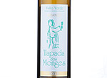 Tapada dos Monges,2013