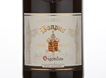 Bonpas Sieur Alphonse - Gigondas,2012